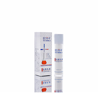 隆林多用途抗菌乳液