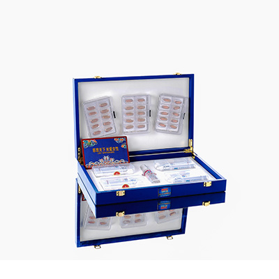 隆林爱芯回春综合版